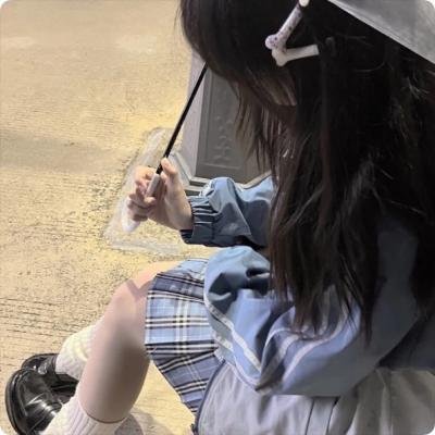 都是她的错